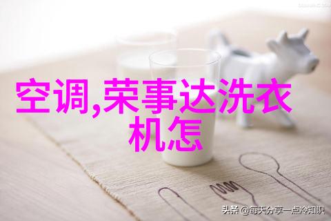 pp冷却塔方形填料高效散热系统