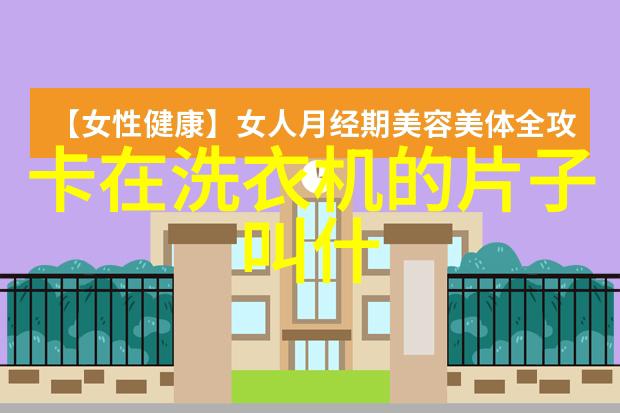 实验室篮式研磨机RGBM-750仿佛一位忠实的助手它静静地等待着900的波纹管价格表的指令以便展现出