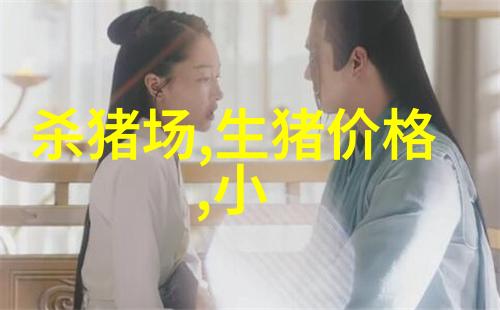 隔离的日子里你是否也在想念那份曾经的温暖