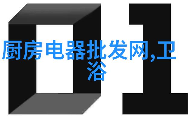 让空调热风吹得更暖和的技巧冬日御寒必备指南