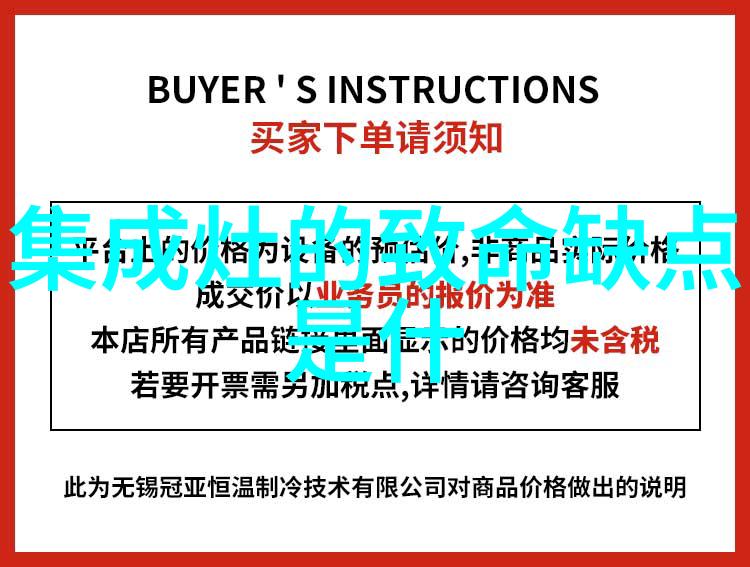 桥梁工程中的挑战如何选择合适的桥梁用铁缆或混凝土心形杆