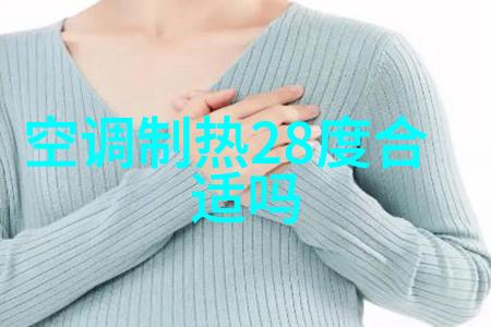 美的空调不制热急救指南从 Sweat to Smile in 5 Easy Steps