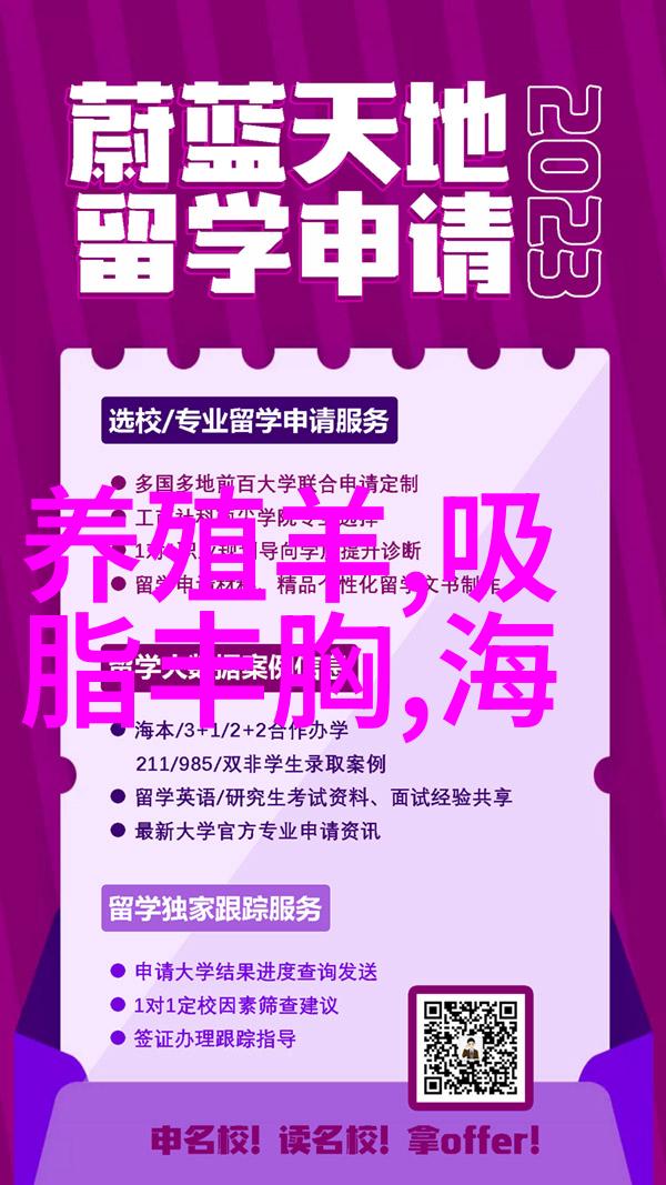 我来告诉你中国制药设备现状一场技术革新的盛宴