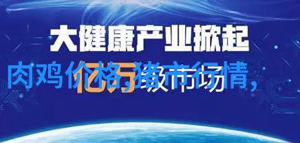 夜幕下的誓言恶魔的枕边人与诅咒的共鸣