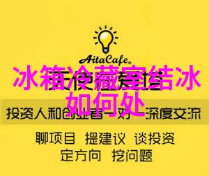 高质量的上门卫生系统检查需要支付多少费用