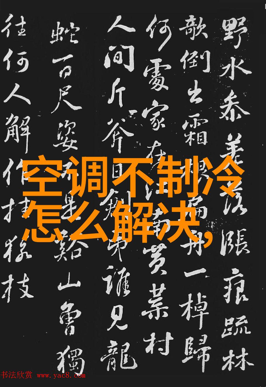 未来几天内不锈钢价格是会继续走高还是稳定