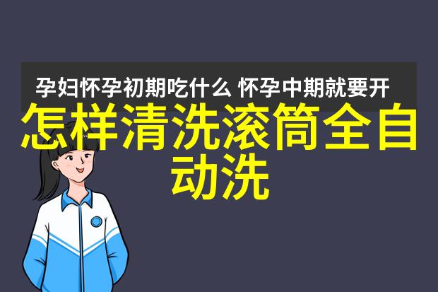 湖南财经工业职业技术学院我的财富之路