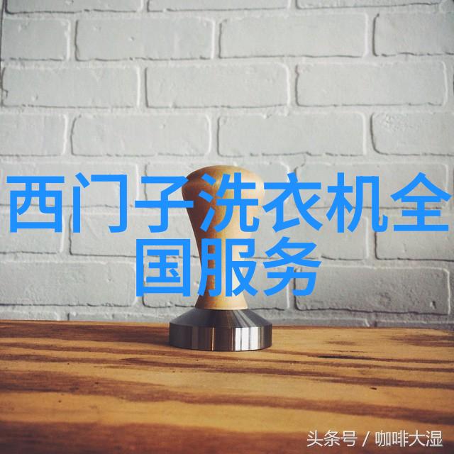 体育老师在单杠C了我一节课网我的单杠遭遇体育老师的意外教训