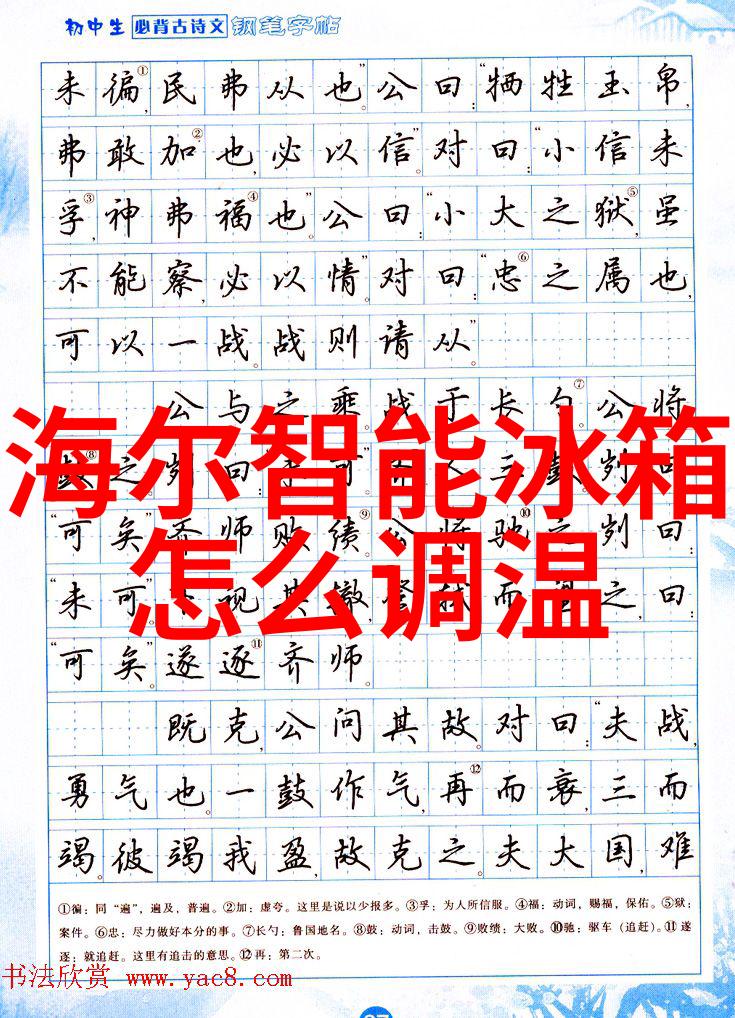 西安财经大学铸就经济学者新篇章