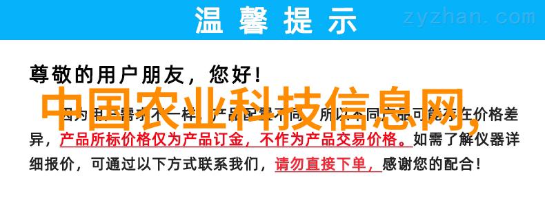 建筑工程施工管理高效的建筑项目实施策略