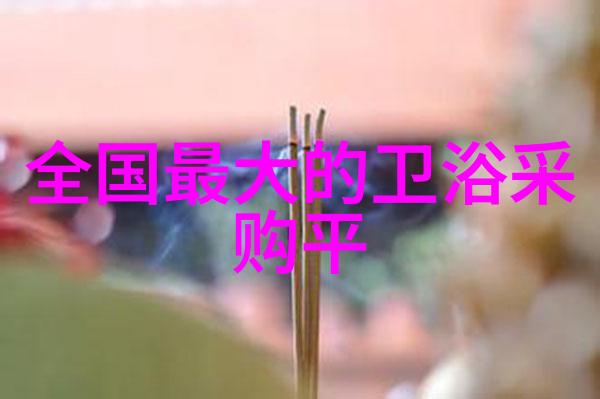 二手房翻新大师如何打造梦想居所