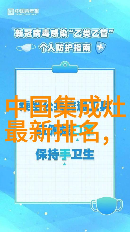 专业维修师傅告诉你为什么你的家里会出现每天都要开门才能让它工作的情景并提供一些建议来改善这个状况