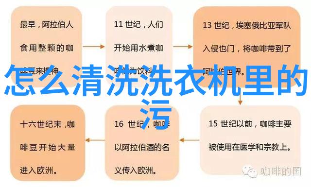 金子降临亲切的金子打牌传奇