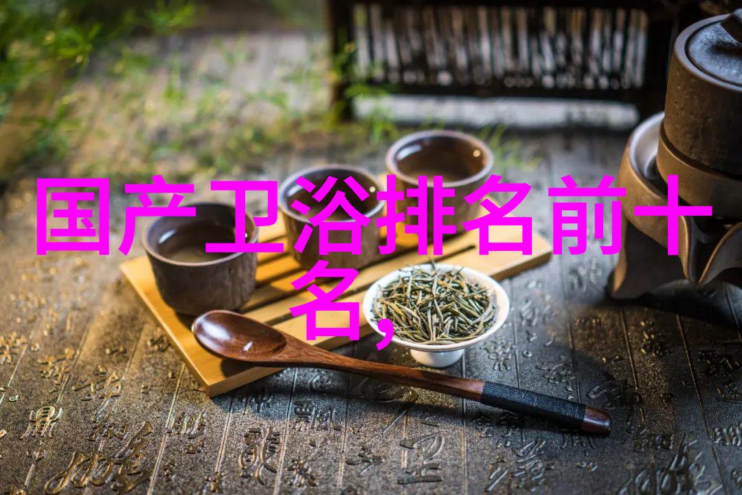 节能环保美学绿色环保家的最新设计效果图片汇编