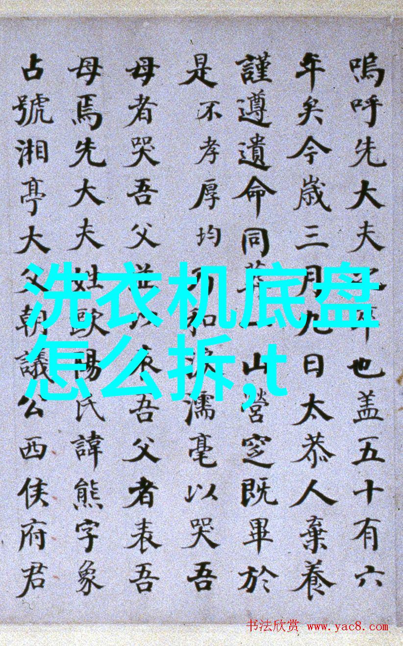 德州市全面推进消费品以旧换新 市场火了 百姓乐了