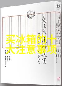 安庆石化危化品安全监管更严更细