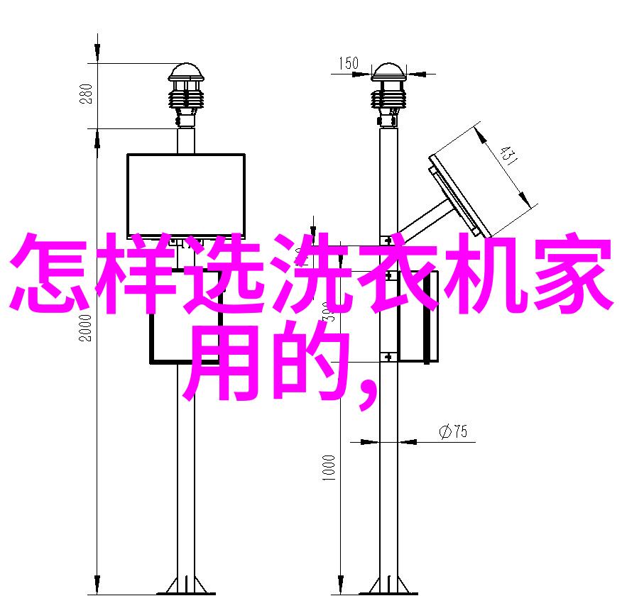 前女友黑化日常她曾是我的爱情现如今却成为了我生活中的噩梦