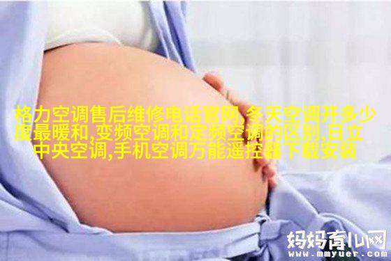 环保材质橱柜效果图