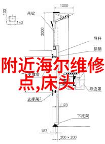 全自动灭菌器-高效无人化清洁解决方案