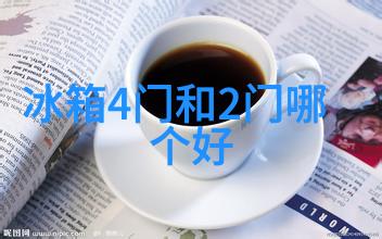 解读r字从符号学到文化分析的多维探索