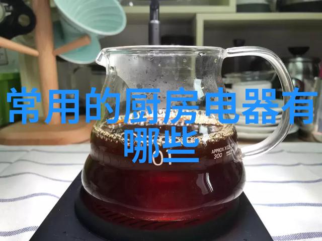 工业废水处理之道清新河流的守护者