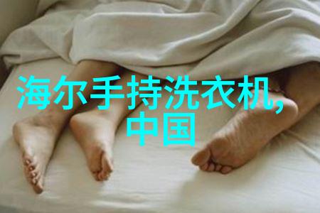 超级计算机时代的新篇章探索大数据与人工智能的未来