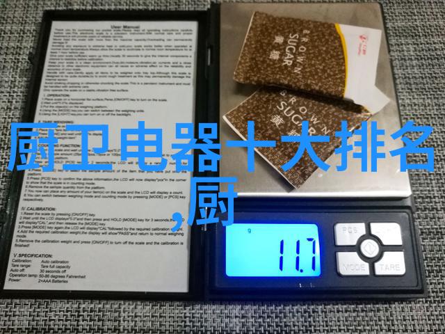 从原材料到成品探索小型不锈钢加工factory生产流程优化策略