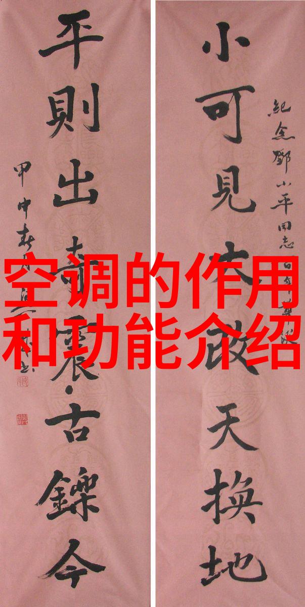 家居美学时尚客厅装修效果图大师展