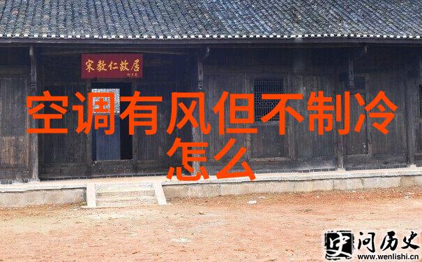 水利水电工程师资格证保障国家安全的专业守护者