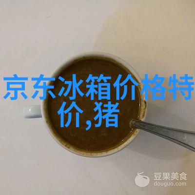 兔宝宝我的小可爱们的趣味日常