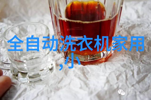 油烟机清洗秘诀让您的厨房空气更为清新