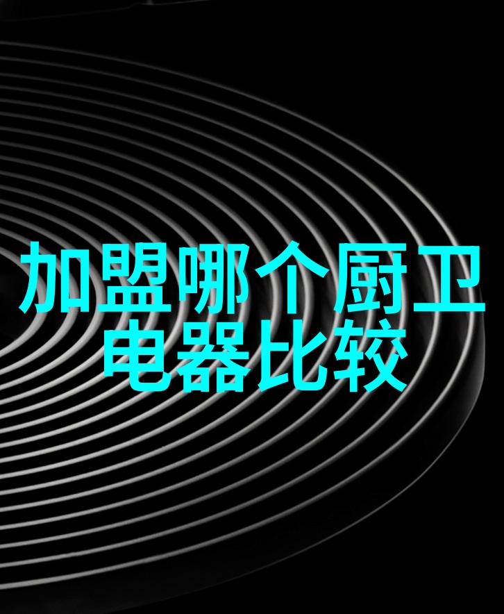 116平米三室两厅装修效果图-温馨雅致的现代家庭空间设计