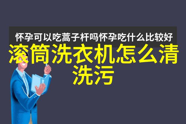 压力喷雾干燥机-超声波技术在药物干燥中的应用与优化