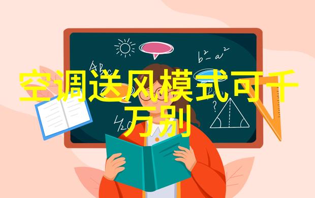 铁血狙击手我是那个在黎明中对敌人的枪口下生存的人