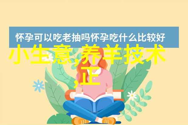 专利转让价格一览表