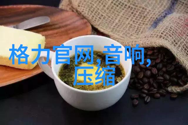 大型厨房设备生产厂家我是如何从零到英雄的我的制造故事