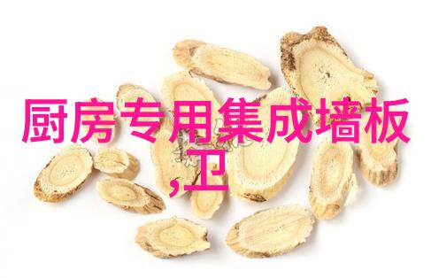 宝宝不哭揭秘儿童疼痛管理的全新秘诀