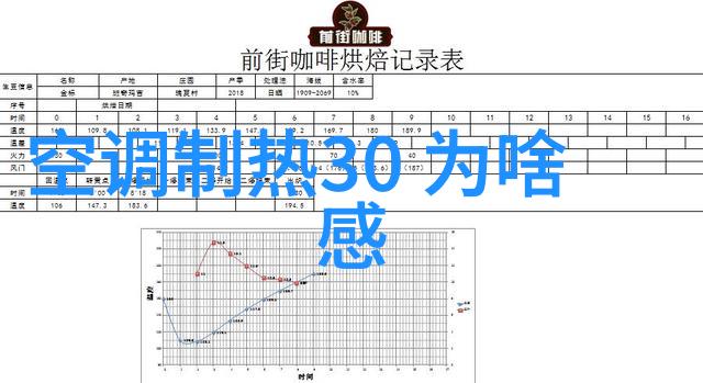 解锁数字世界www.669ff.com的奇幻冒险