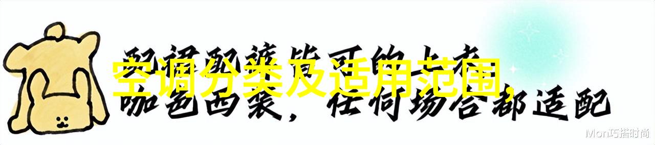 绿色建材-节能环保的未来探索绿色建材在建筑中的应用