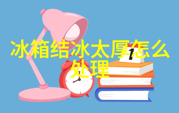 元平米 vs 元次杀虫服务模式详解及其成本效益分析