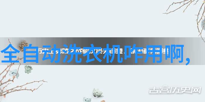 科技探索-释放自然界的威力深海火山如何重塑地球地图