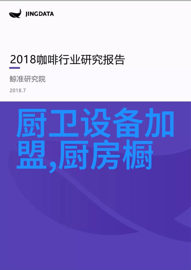 高压蒸汽灭菌锅规格型号详解安全性能与应用领域探究