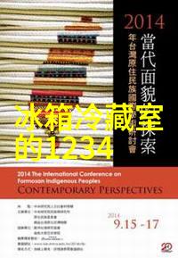 2021年最新客厅装修效果图片精选集家居美学设计大师作品