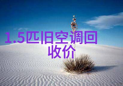 黄色软件花季传媒app下载3.0.3每天三次我是怎么被这款APP迷惑的