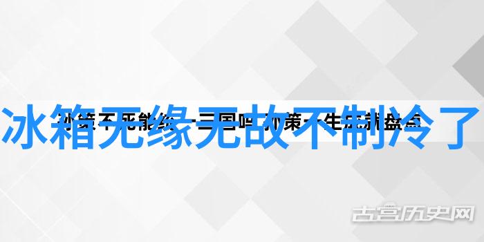 螺旋分离器旋转科技的精准筛选艺术