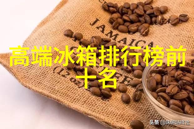 车载精品塑料配件的艺术与实用