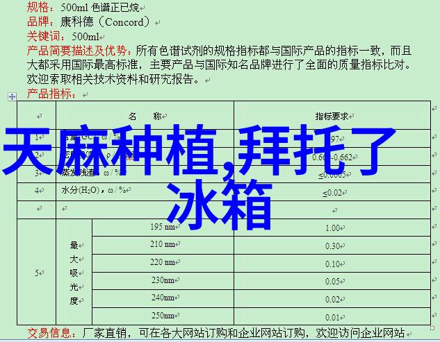 沥青-城市的生命线沥青路面与我们的日常