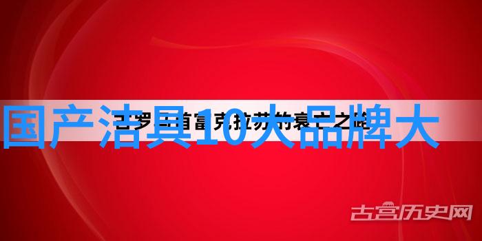 主题我是如何用一台老式干洗机解决家里的衣物问题的