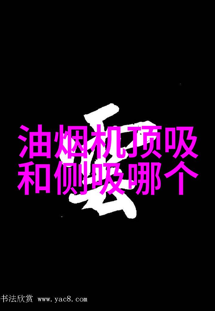 空调制热开一会就停了怎么回事我家的空调为什么一暖起来就突然关了