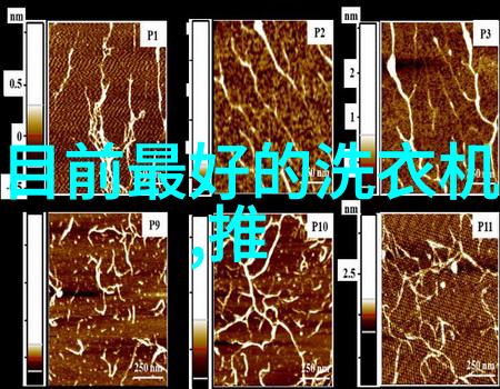 北京空调竟然爆出超低价最大降幅达40你还在等什么立即联系空调移机服务电话号码